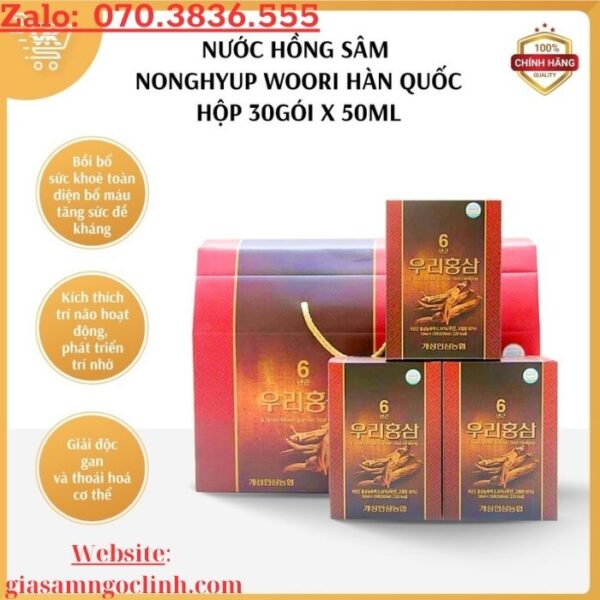 Nước Hồng Sâm NongHyup Woori Hàn Quốc 30 gói x 70ml