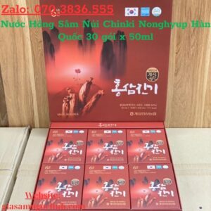 Nước Hồng Sâm Núi Chinki Nonghyup Hàn Quốc 30 gói x 50ml Nuoc Hong Sam Nui Chinki Nonghyup Han Quoc 30 goi x 50ml 3