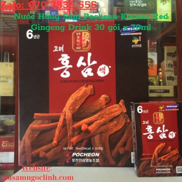 Nước Hồng Sâm Pocheon Korean Red Gingeng Drink 30 gói x 70ml