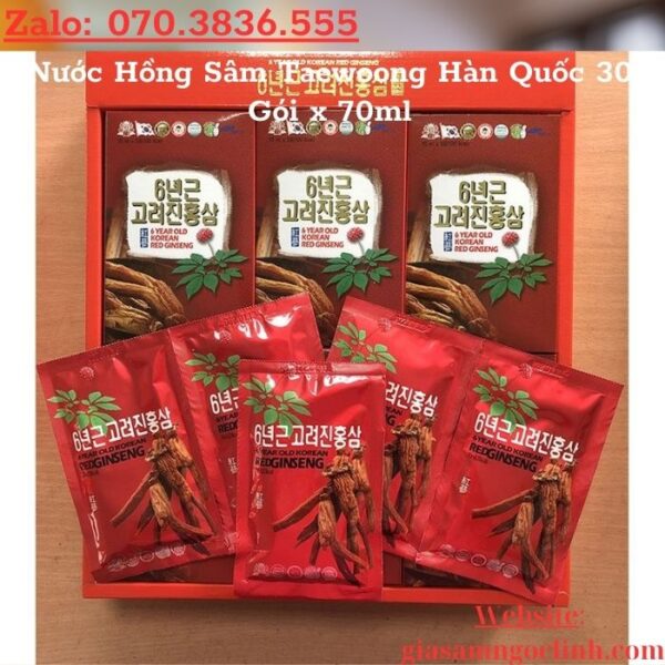 Nước Hồng Sâm Taewoong Hàn Quốc 30 Gói x 70ml