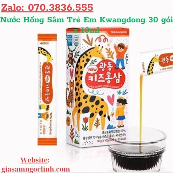 Nước Hồng Sâm Trẻ Em Kwangdong 30 gói x10ml