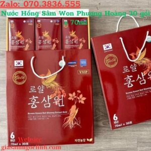 Nước Hồng Sâm Won Phượng Hoàng 30 gói x 70ml Nuoc Hong Sam Won Phuong Hoang 30 goi x 70ml 1