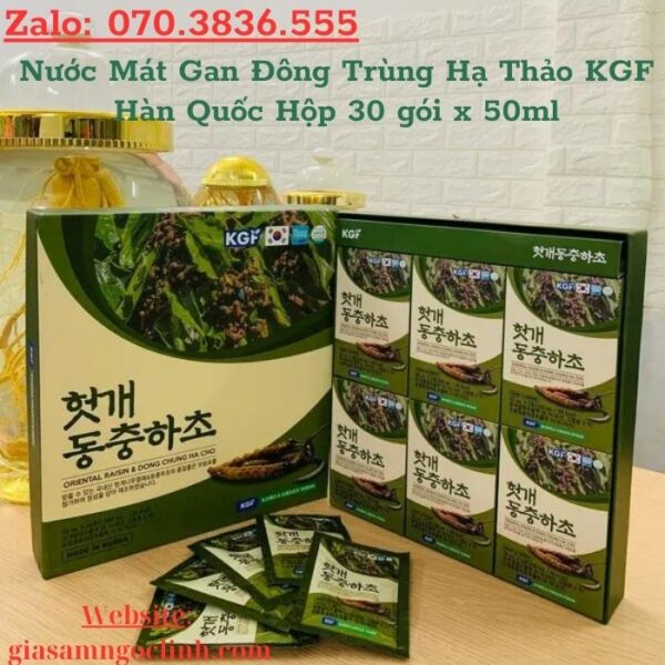 Nước Mát Gan Đông Trùng Hạ Thảo KGF Hàn Quốc Hộp 30 gói x 50ml