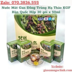 Nước Mát Gan Đông Trùng Hạ Thảo KGF Hàn Quốc Hộp 30 gói x 50ml