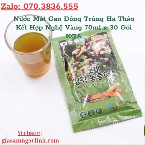 Nước Mát Gan Đông Trùng Hạ Thảo Kết Hợp Nghệ Vàng 70ml x 30 Gói