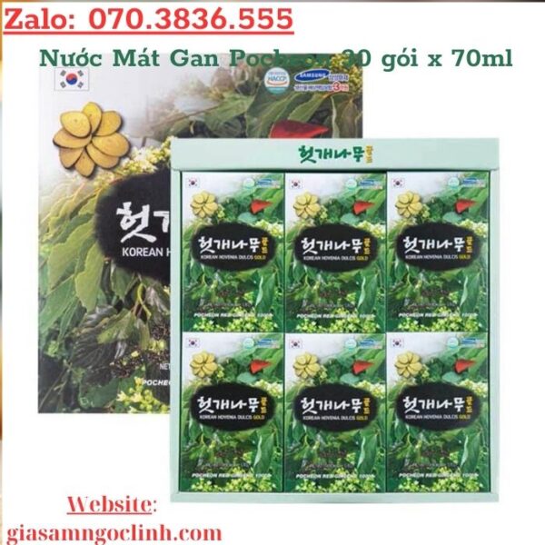 Nước Mát Gan Pocheon 30 gói x 70ml