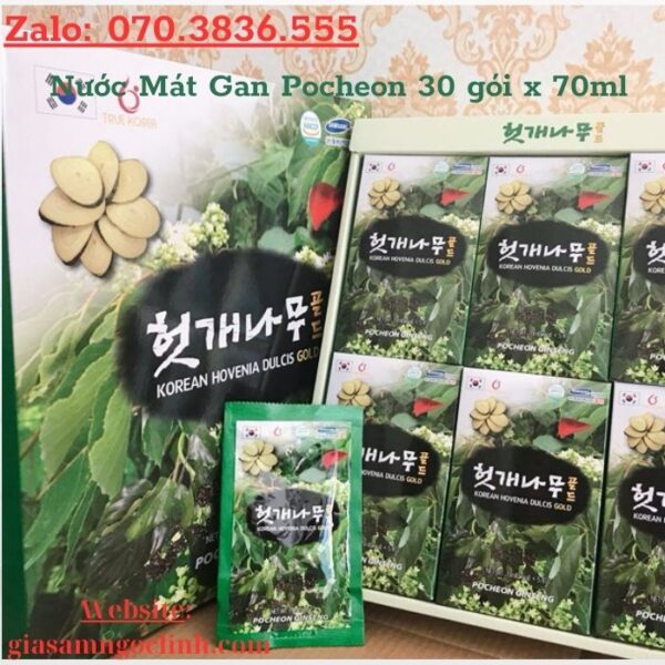 Nước Mát Gan Pocheon 30 gói x 70ml