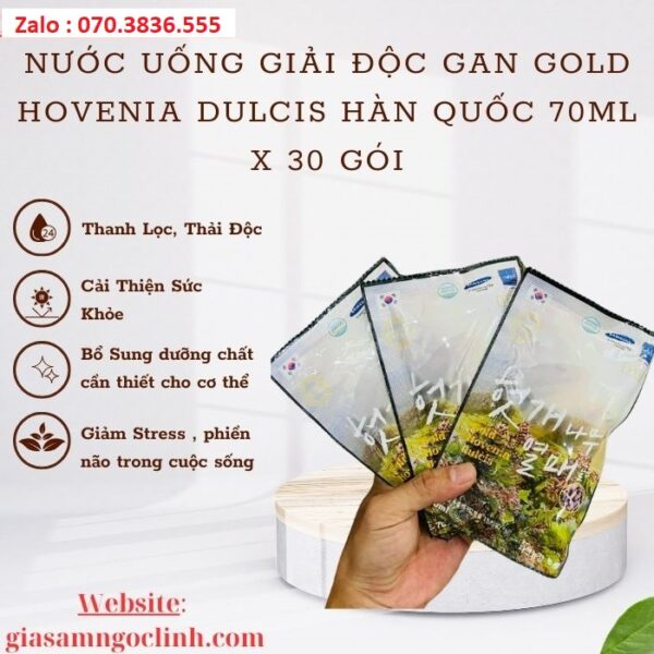 Nước Uống Giải Độc Gan Gold Hovenia Dulcis Hàn Quốc 70ml x 30 gói