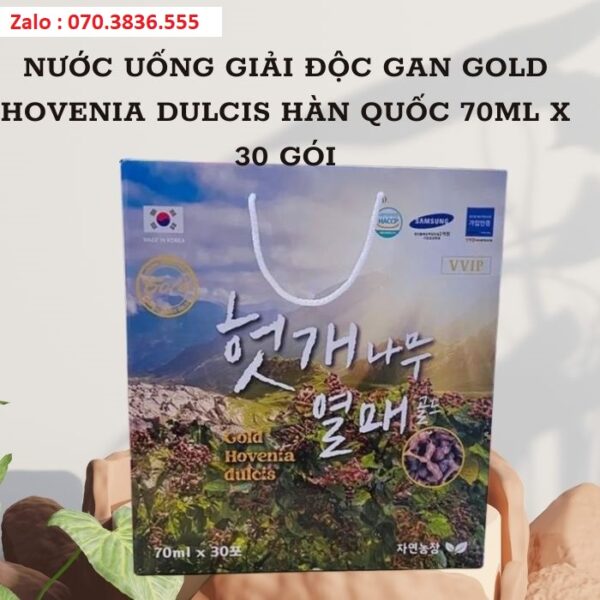 Nước Uống Giải Độc Gan Gold Hovenia Dulcis Hàn Quốc 70ml x 30 gói