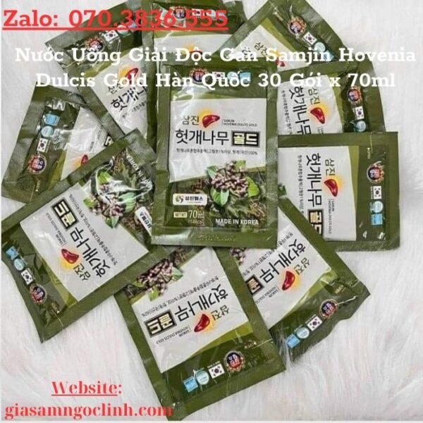 Nước Uống Giải Độc Gan Samjin Hovenia Dulcis Gold Hàn Quốc 30 Gói x 70ml
