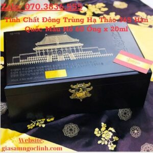 Tinh Chất Đông Trùng Hạ Thảo 365 Hàn Quốc Mẫu Hổ 60 Ống x 20ml Tinh Chat Dong Trung Ha Thao 365 Han Quoc Mau Ho 60 Ong x 20ml 3