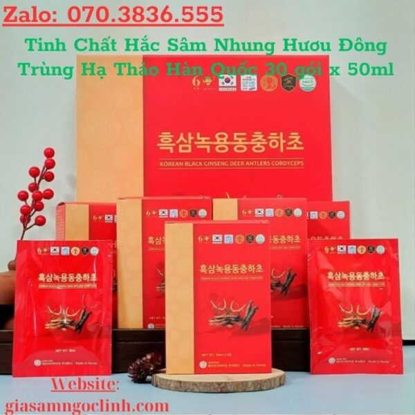 Tinh Chất Hắc Sâm Nhung Hươu Đông Trùng Hạ Thảo Hàn Quốc 30 gói x 50ml