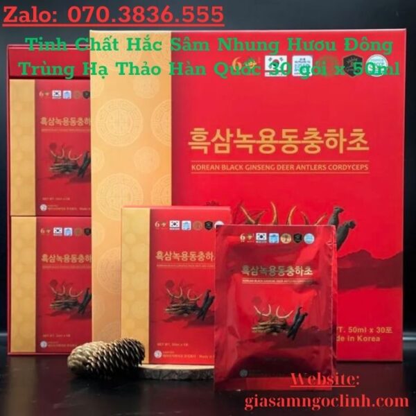 Tinh Chất Hắc Sâm Nhung Hươu Đông Trùng Hạ Thảo Hàn Quốc 30 gói x 50ml