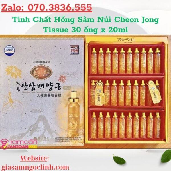 Tinh Chất Hồng Sâm Núi Cheon Jong Tissue 30 ống x 20ml