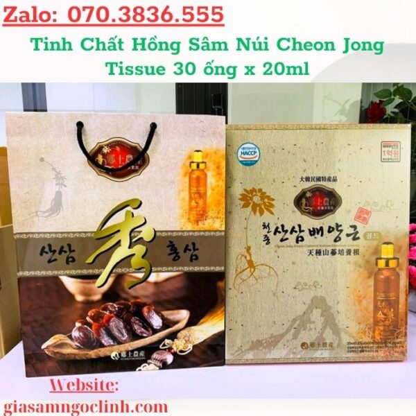 Tinh Chất Hồng Sâm Núi Cheon Jong Tissue 30 ống x 20ml