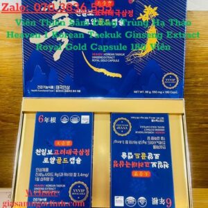 Viên Thiên Sâm Đông Trùng Hạ Thảo Heaven 1 Korean Taekuk Ginseng Extract Royal Gold Capsule 180 Viên Vien Thien Sam Dong Trung Ha Thao Heaven 1 Korean Taekuk Ginseng Extract Royal Gold Capsule 180 Vien 2
