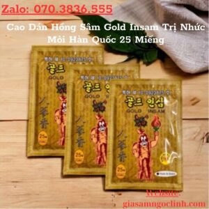 Cao Dán Hồng Sâm Gold Insam Trị Nhức Mỏi Hàn Quốc 25 Miếng