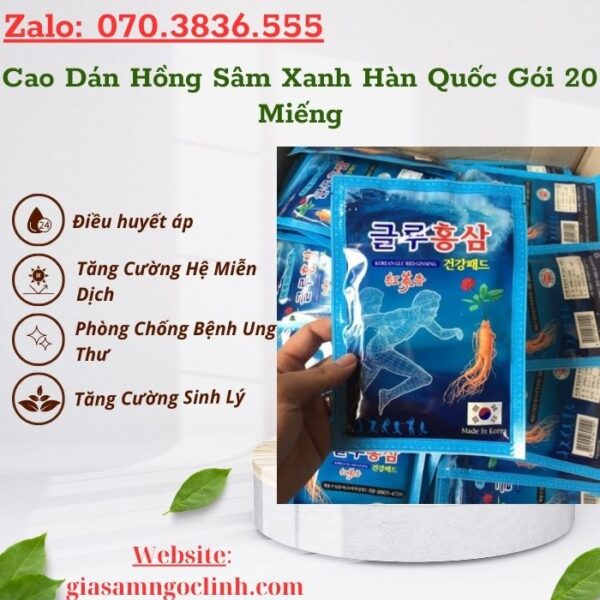 Cao Dán Hồng Sâm Xanh Hàn Quốc Gói 20 Miếng