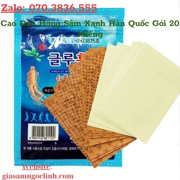 Cao Dán Hồng Sâm Xanh Hàn Quốc Gói 20 Miếng