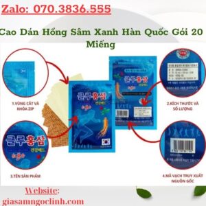 Cao Dán Hồng Sâm Xanh Hàn Quốc Gói 20 Miếng Cao Dan Hong Sam Xanh Han Quoc Goi 20 Mieng 3