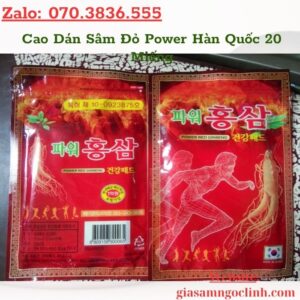Cao Dán Sâm Đỏ Power Hàn Quốc 20 Miếng