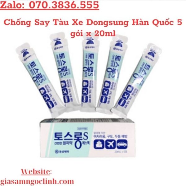 Chống Say Tàu Xe Dongsung Hàn Quốc 5 gói x 20ml