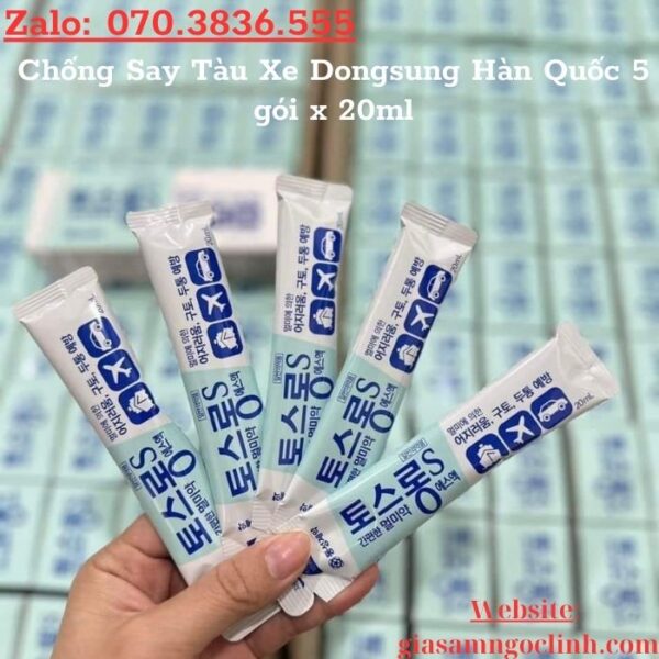 Chống Say Tàu Xe Dongsung Hàn Quốc 5 gói x 20ml