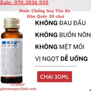 Nuoc Chong Say Tau Xe Han Quoc 30 chai 1