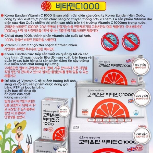 Viên Uống Vitamin C 1000mg Korea Eundan Hàn Quốc 120 Viên